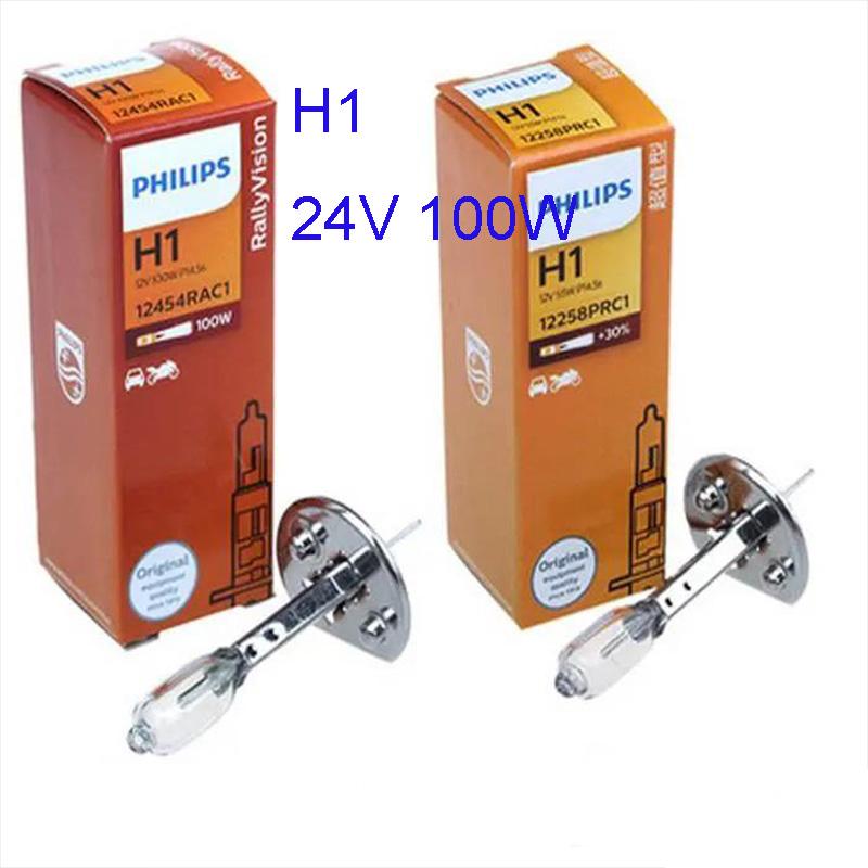 12V/24V 100W Car Bulb Halogen Lamp Xenon Headlight H1 H4 High Beam and Low Beam Integrated Bulb H3 H7 Super Bright Spotlight