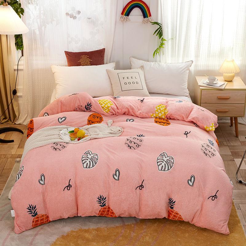 1pc Winter Flannel Duvet Cover, Skin-friendly and Warm, Student Dormitory Single Double Short Fleece Thick Quilt Cover Twin Queen King Size