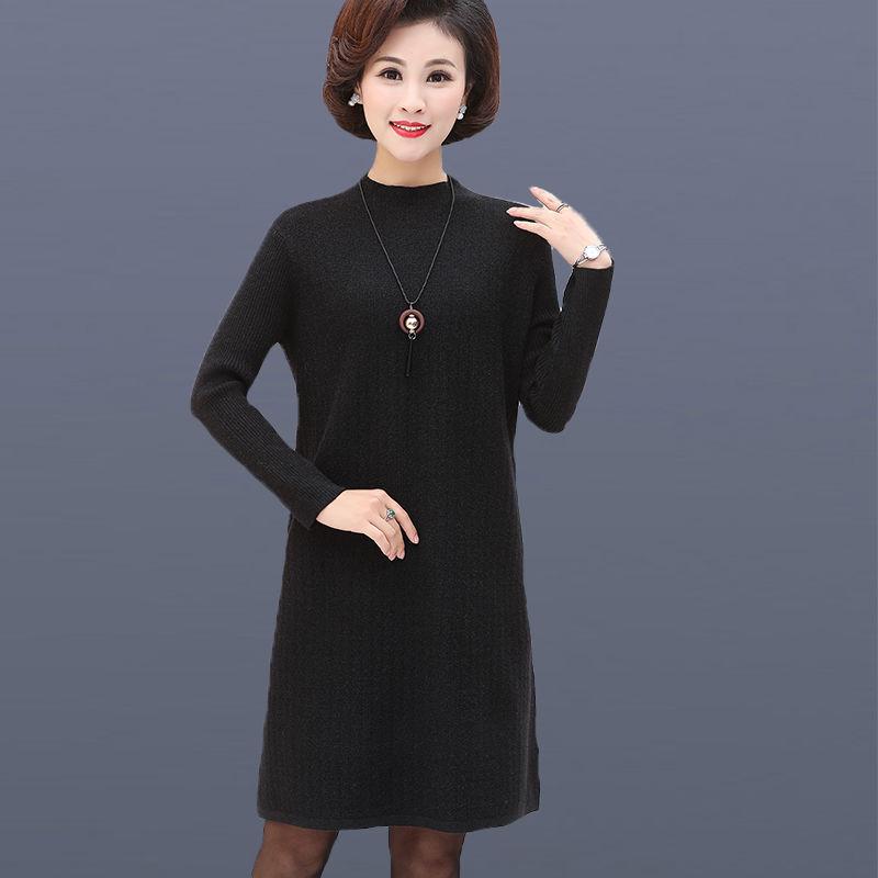 Mid-length Thick Dress In Autumn and Winter Pure Color Simple Casual Base Skirt Large Size Middle-aged Women's Sweater Skirt