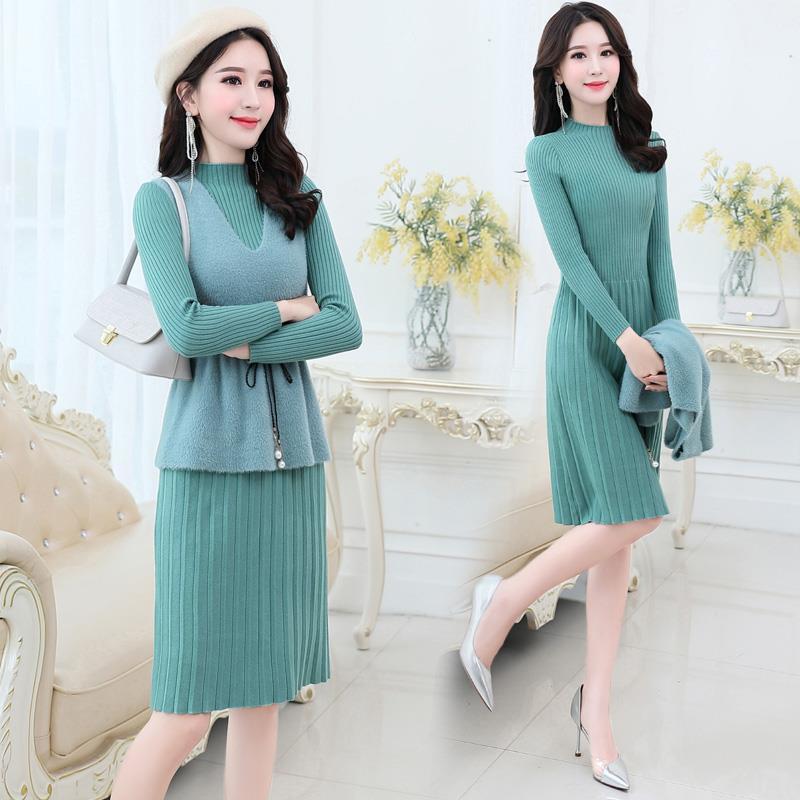 Autumn and Winter All-match Solid Color Two-piece Suit V-neck Vest Knitted Dress Women's Waist Strap Waistcoat