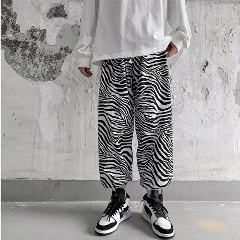 Zebra Pattern Harem Pants Female Spring and Autumn Student Beamed Sports Pants Korean Version Ins Trend Nine Points Casual Pants