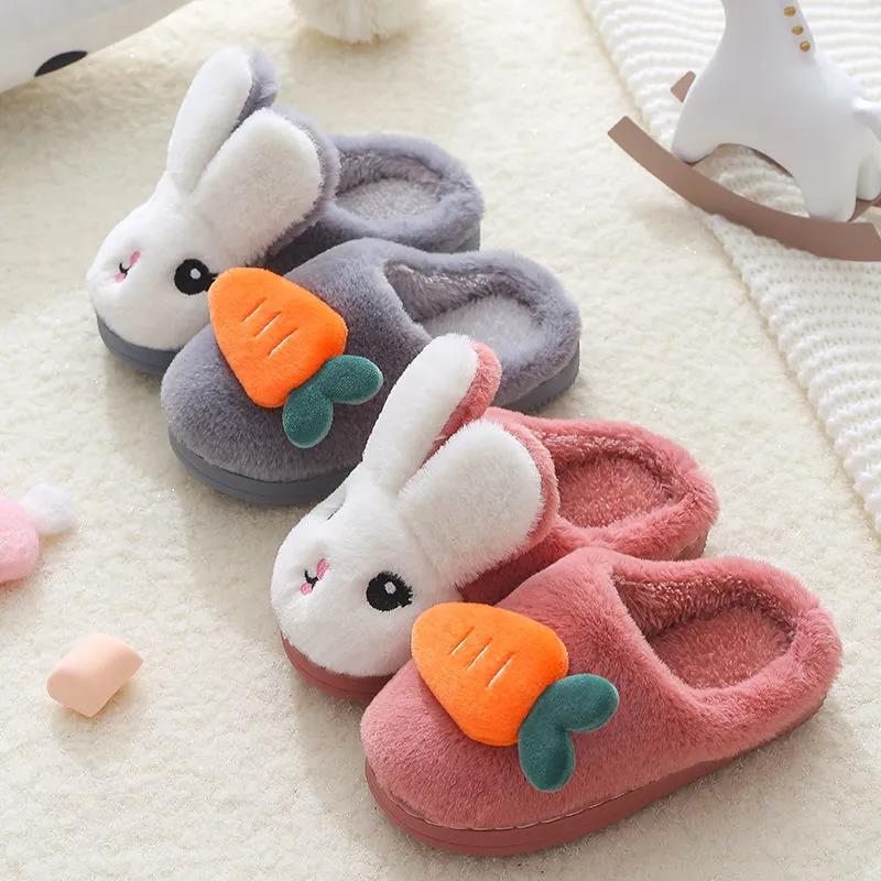 Autumn and Winter Children's Cotton Slippers Indoor Warmth Flat-bottomed Cotton Shoes Rabbit and Radish Design