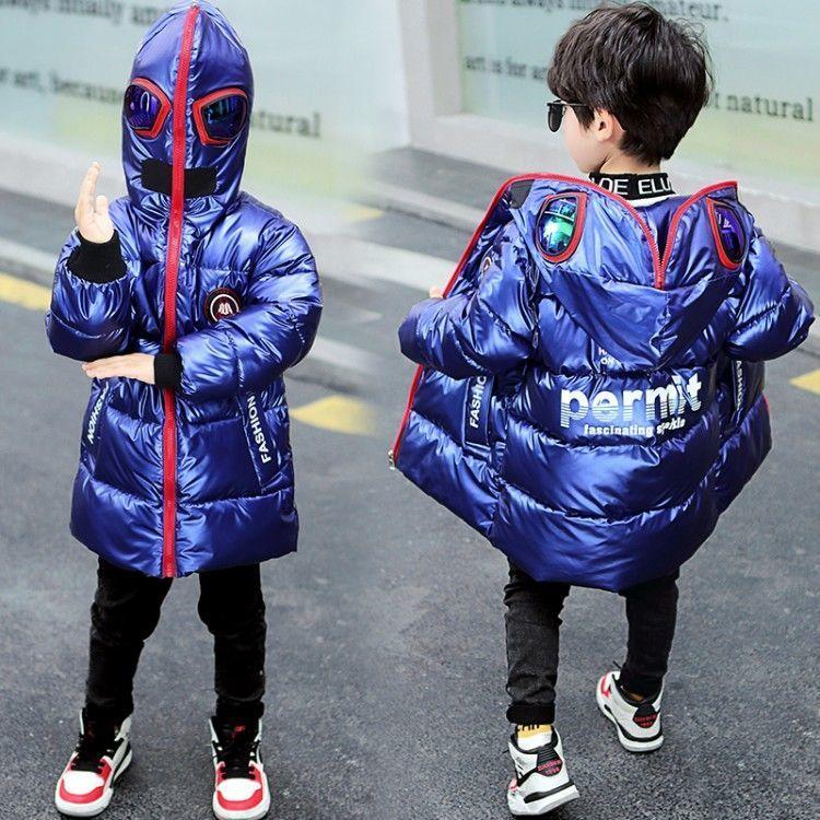 Boys Silver Padded Jacket Fashion Winter Ultraman Children's Padded Jacket Plus Velvet Padded Down Padded Jacket