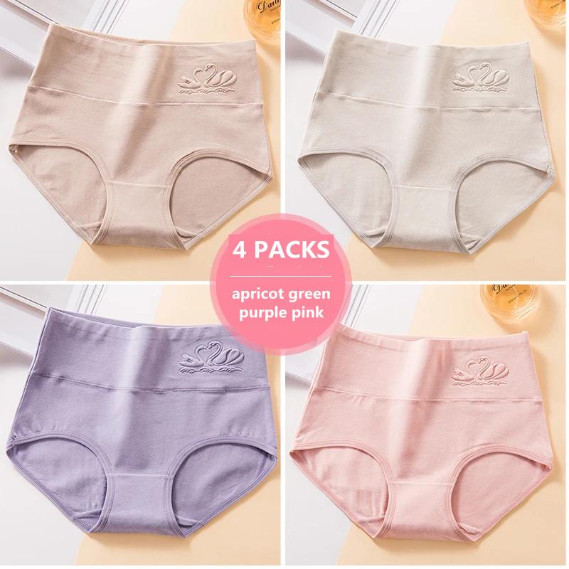 High-waist Women's Panties Pure Cotton Crotch Tight-fitting Underpants Hip Shaping Large Size Briefs 4 Packs Gift Boxes Breathable Printed Briefs