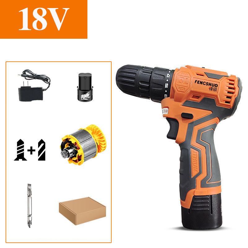 18V Cordless Electric Drill Set Brushless Impact Drill High Torque Electric Screwdriver Home Utility Tool