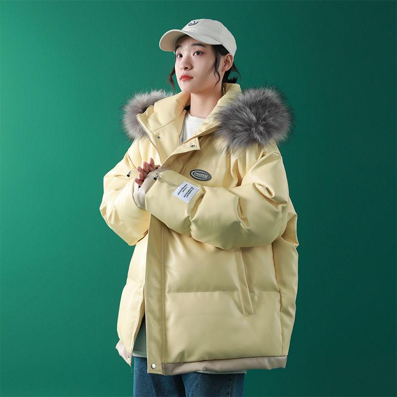 Women's Winter Cotton-padded Jacket Fluffy Big Fur Collar Hooded Loose Thick Bread Coat Cotton-padded Coat Winter Warm Loose Cotton Coat Jacket