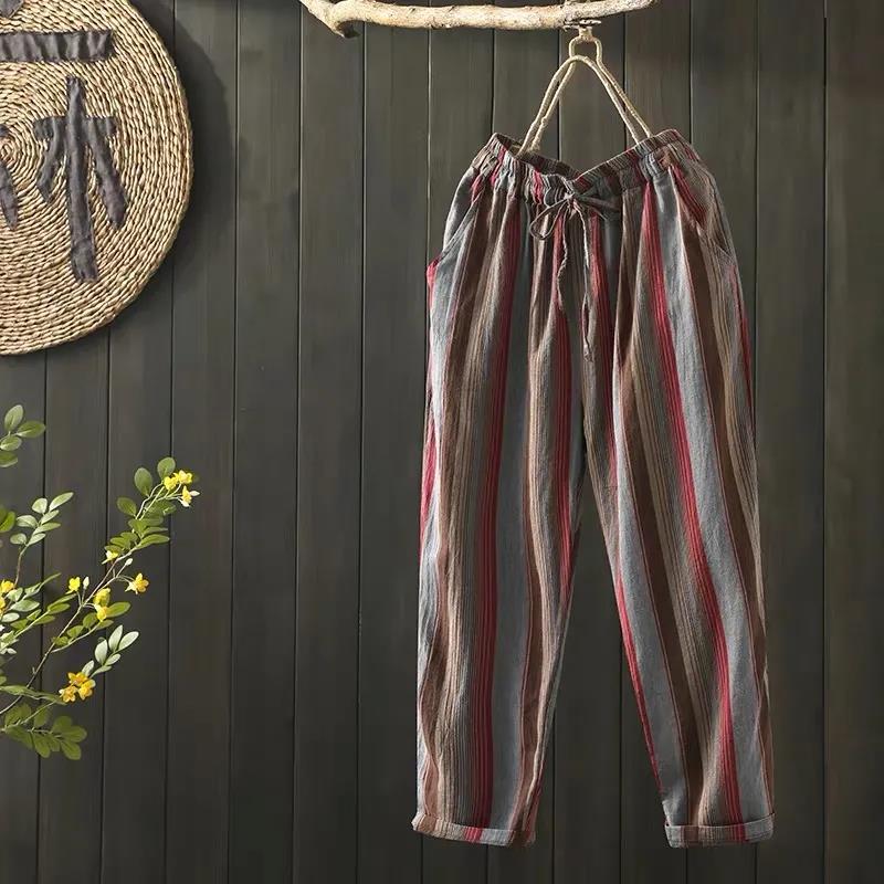 Cotton Nine-point Pants Women Loose Summer Wild Striped Casual Pants Harem Pants Carrot Pants Trendy Women