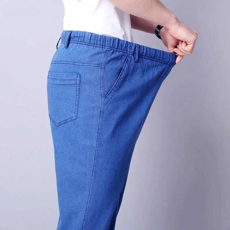 Summer Thin Middle-aged and Elderly Men's Stretch-waist Jeans Loose High-waist Straight-leg Cotton Casual Jeans