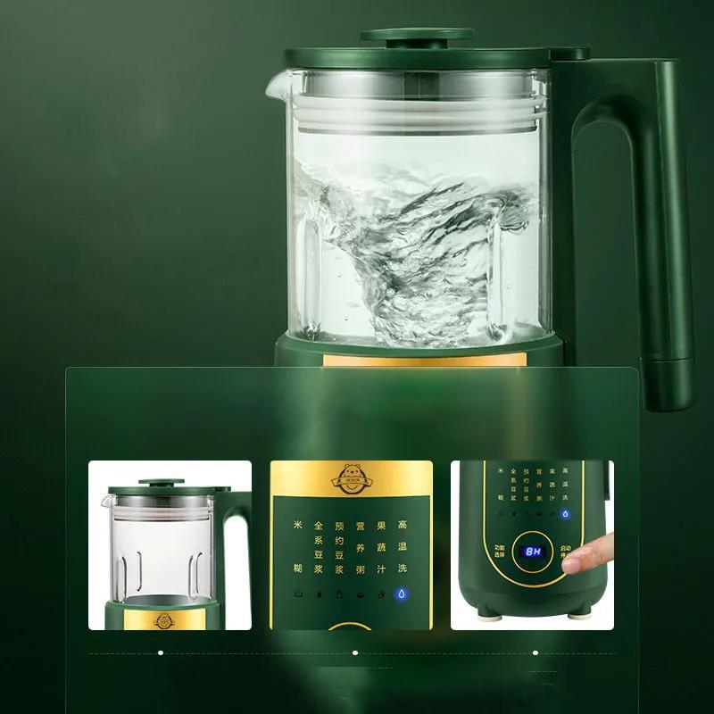 Wall Breaking Machine Household Multifunctional Automatic Heating No Slag Free Filter Baby Food Supplement Cooking Soymilk Machine