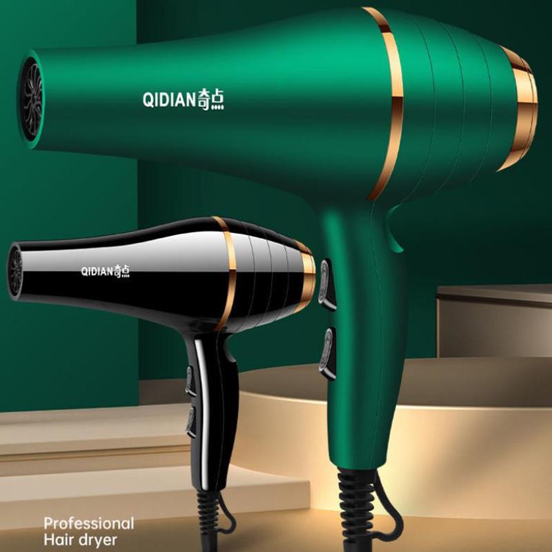 1200W Household Hair Dryer Set Silent 6-speed Temperature Adjustment Hot/cold Hair Dryer Hair Care Tools