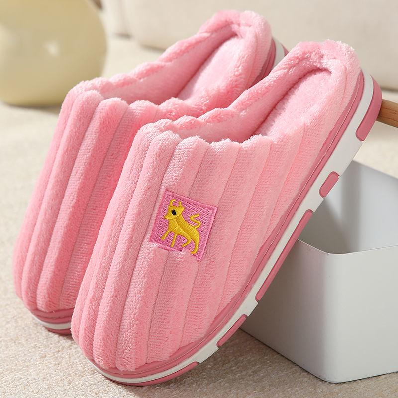 Cotton Slippers Winter Warm Home Home Lovers Non-slip Thick-soled Month Shoes Men and Women Cute Plush Drag