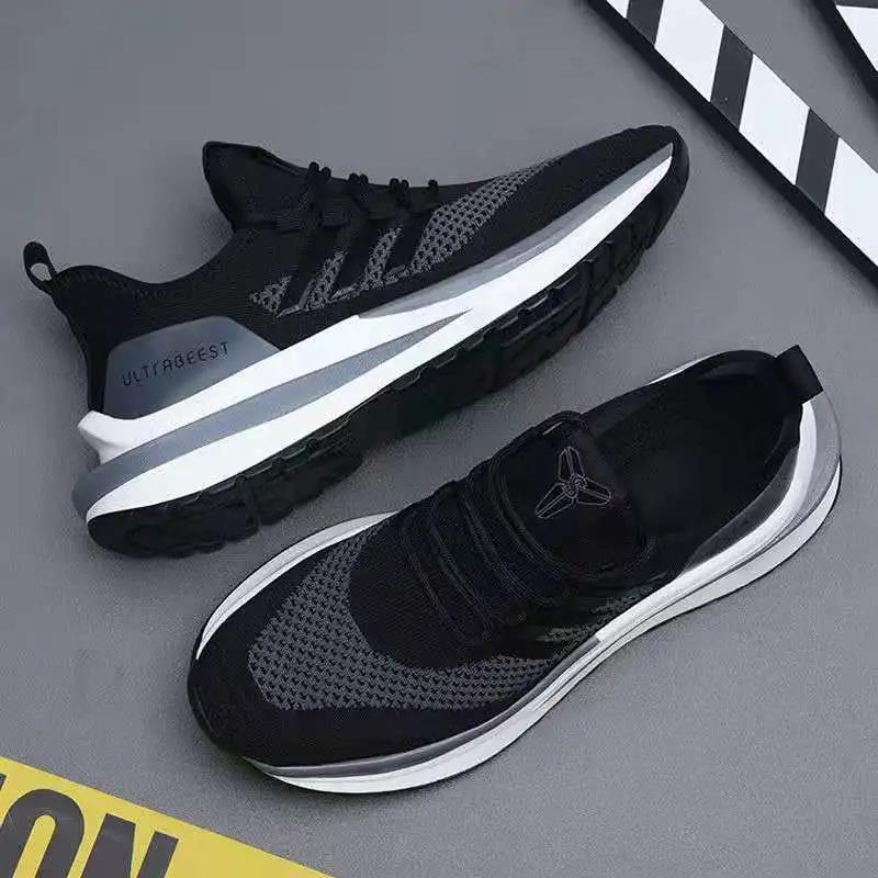 Breathable Sports Casual Men's Shoes Trendy Korean All-match Shoes Running Student Non-slip Sneakers