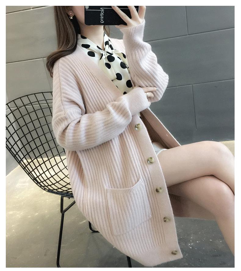 Sweater Coat Women's Winter Korean-style Loose-Fit Mid-length Outdoor Knitted Cardigan