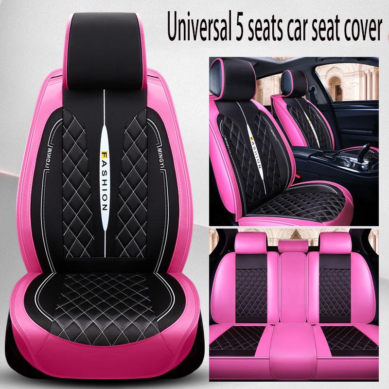 Car seat cover Waterproof Car Seat Cover Universal 5 set Auto Seat Cushion Leather 5 seats Universal