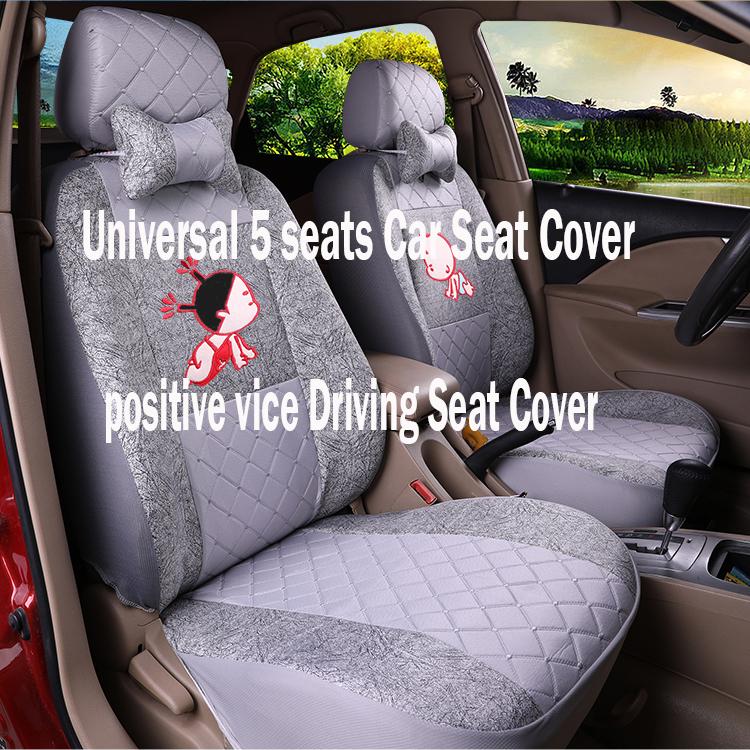 5 seats Universal car seat cover Waterproof 2 pcs set Car Seat Cover Universal Auto Seat Cushion