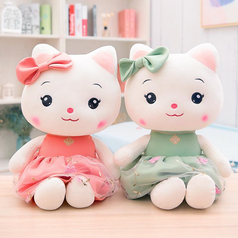 Children's Plush Cartoon Cat Stuffed Animals Toys Lovely Soft Doll Toys Dress Up Princess Doll Girl's Gift