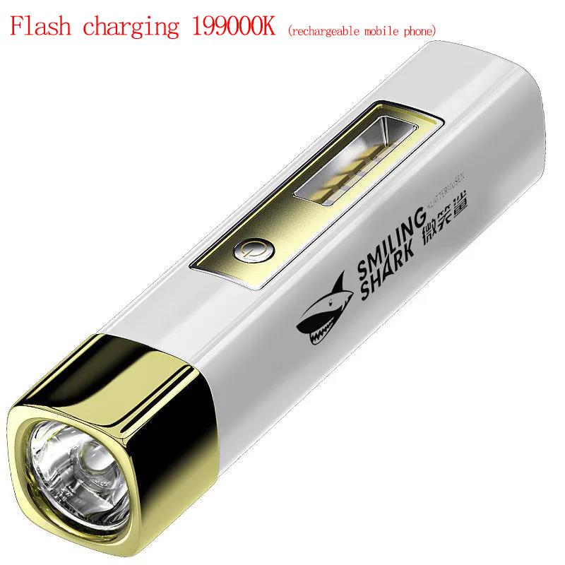 Mini Flashlight Rechargeable Waterproof Can Be Used As A Power Bank Home Outdoor Powerful Torch