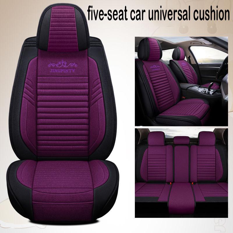 Comfortable seat cover four seasons universal five-seat car seat cover car seat cushion