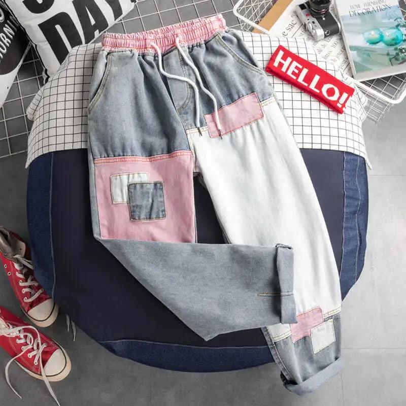 Summer Men's Small Feet Casual Denim Nine-point Pants Net Red Same Paragraph Harem Pants Beggar Pants