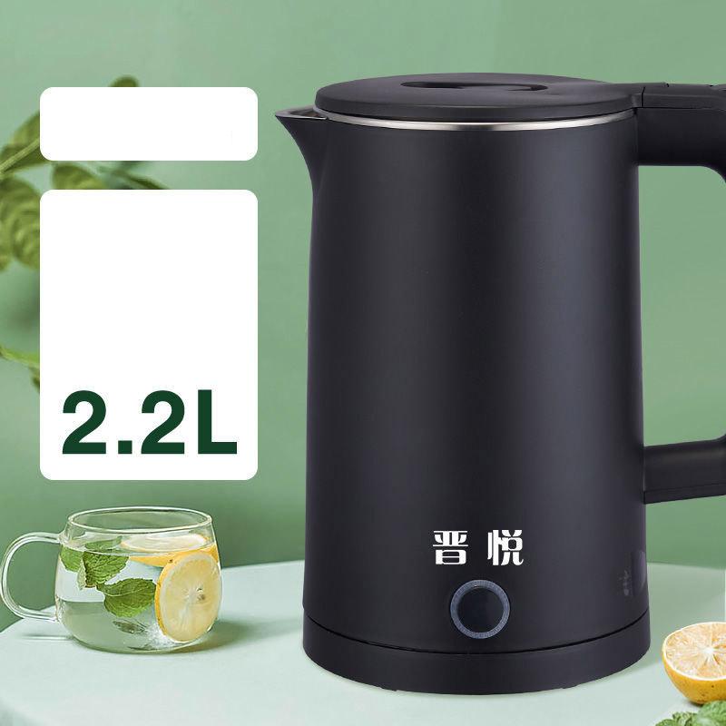 Electric Kettle Stainless Steel Household Kettle, Heat Preservation Kettle, Automatic Power-off, Boiling Kettle, Boiling Water Artifact