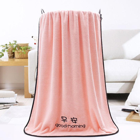 Larger Bath Towels for Adults Than Pure Cotton Absorbent Household Men and Women Cute Thick Bath Towels Bath Towels Household Towels