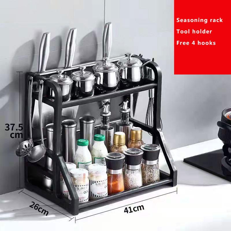 Kitchen Shelves Spice Rack Storage Rack Chopsticks Knife and Fork Rack Free Punch Artifact Plastic Kitchen Organizer