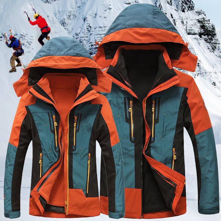 Outdoor Leisure Sports Men's Jacket Fashion Trend Loose Waterproof Warm Sportswear