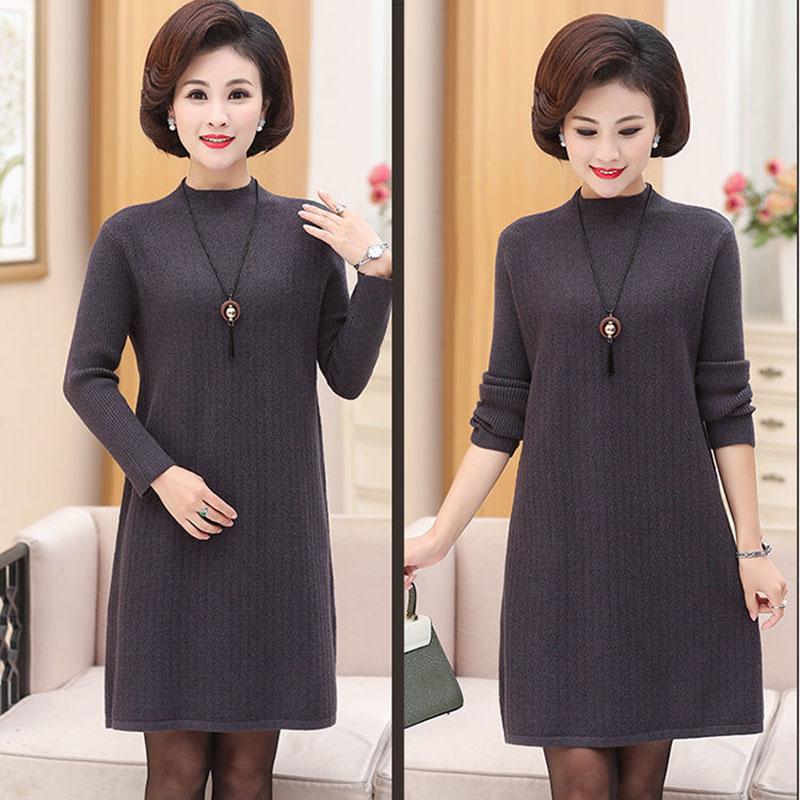 Mid-length Thick Dress In Autumn and Winter Pure Color Simple Casual Base Skirt Large Size Middle-aged Women's Sweater Skirt