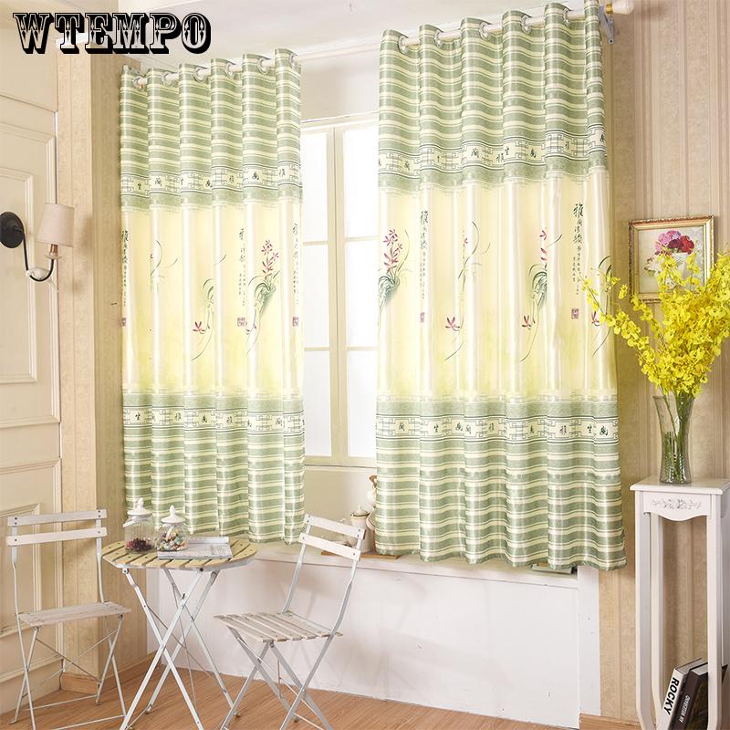 WTEMPO Blackout Windows Curtain Drape Special Offer Living Room Bedroom Curtains Half Shade Curtains