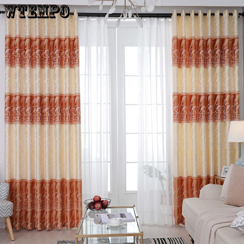 WTEMPO Curtain Apartment Hotel Rental Simple modern curtain finished thickened