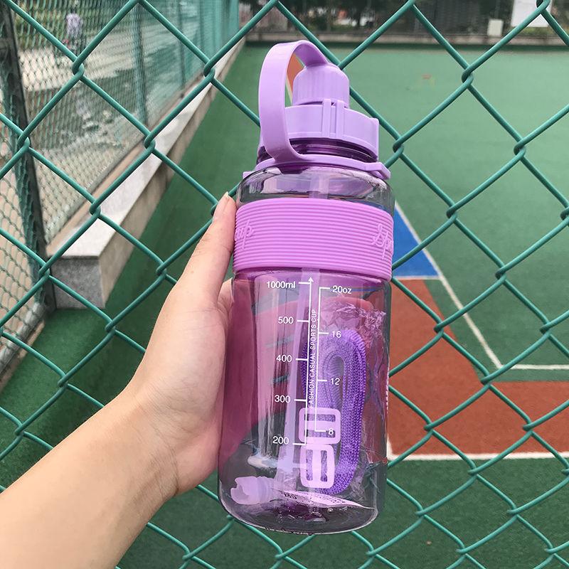 Large-capacity Plastic Cup Korean Version Dual-use Adult Straw Cup Strap Student Cup Sports Outdoor Fall Trend Cup