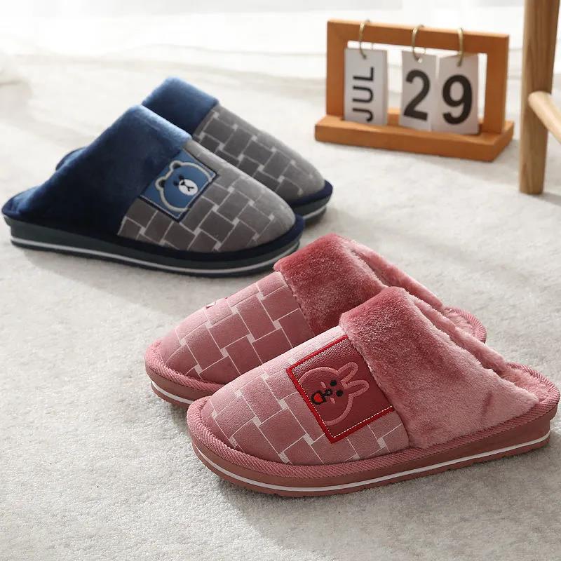 Cotton Slippers Men's Large Size Winter Household Indoor Non-slip Thick-soled Woolen Cotton Slippers Women's Warm Shoes