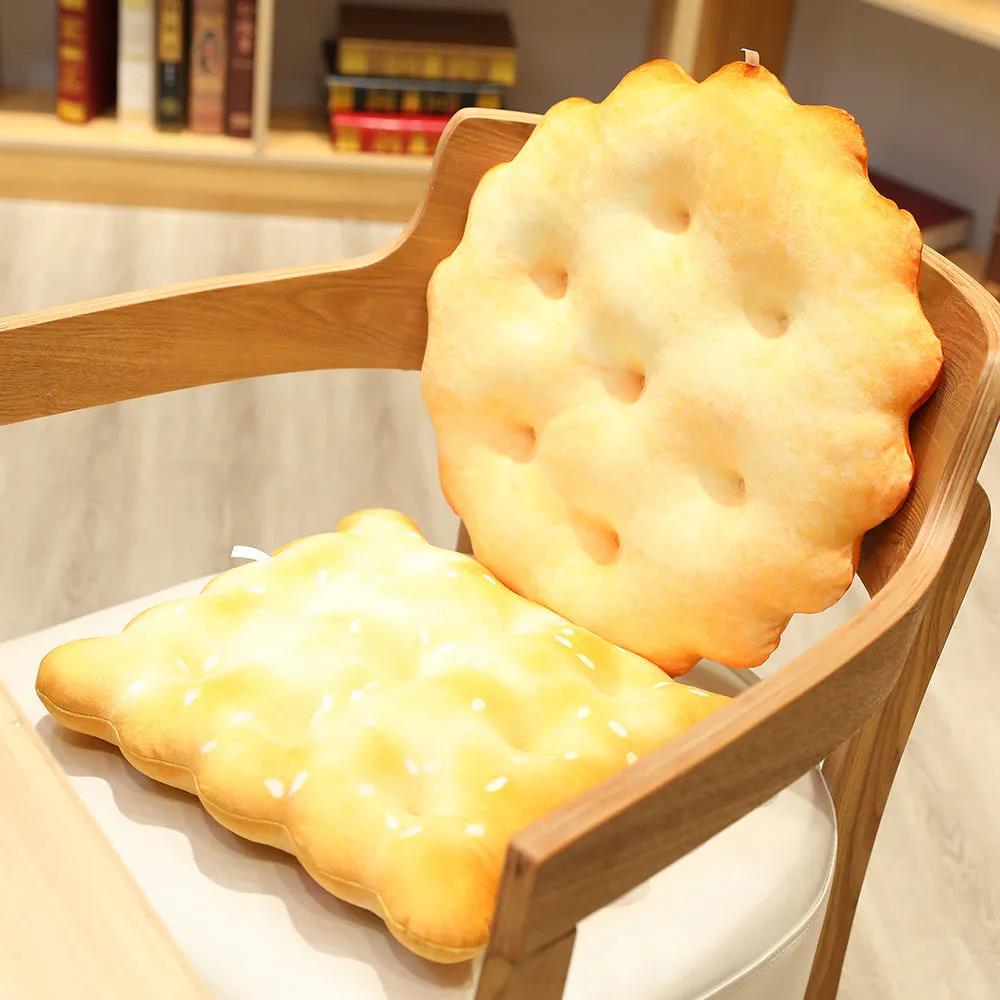 Simulation Lovely Biscuit Thickened Stool Cushion Soft Plush Biscuit Toys Cute Plush Doll Pillow