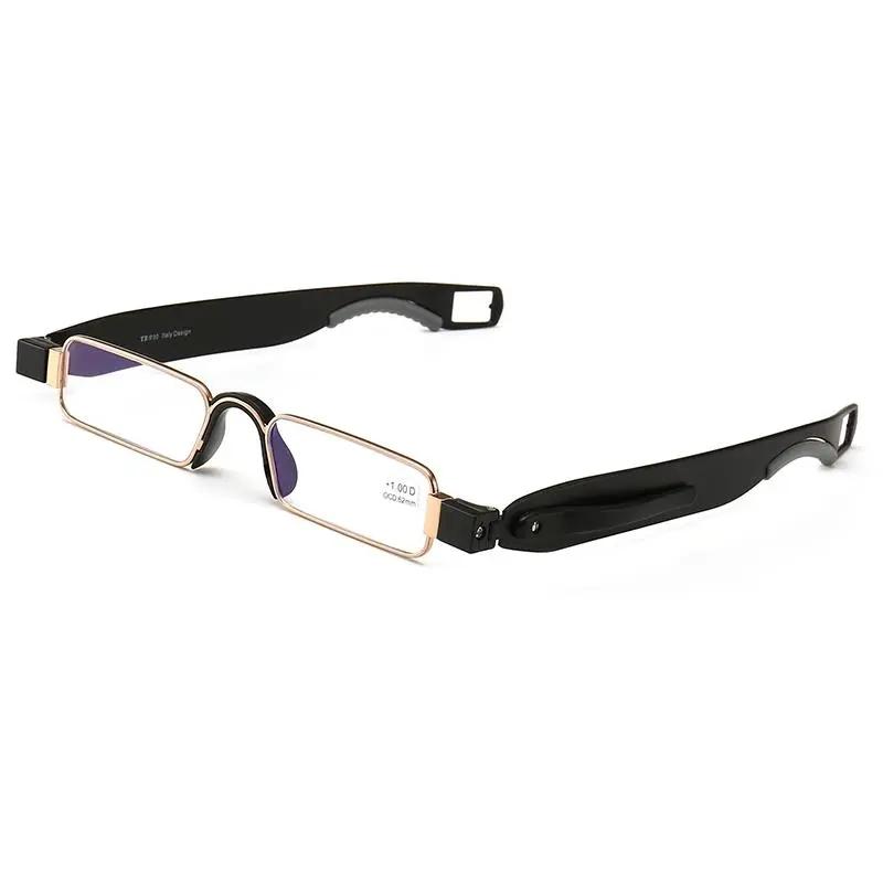 Imported High-definition Rotating Folding Reading Glasses Women's Ultra-light Portable Anti-blue Light Glasses Men's Anti-fatigue Old Light Glasses