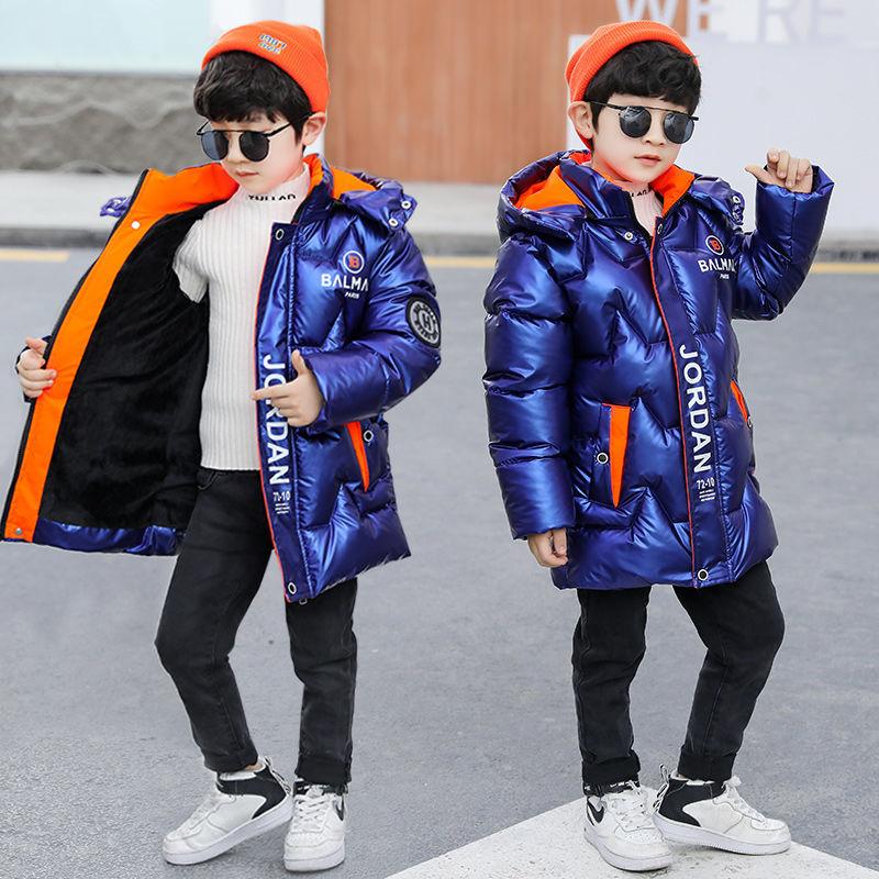 Fleece Boys' Winter Padded Jacket Big Children's Bright Leather Padded Jacket Children's Mid-length Down Padded Jacket