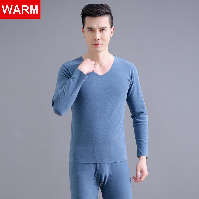 Winter Seamless Quick-heat Thermal Underwear Men's Autumn Clothing Long Pants Suit Self-heating Constant Temperature