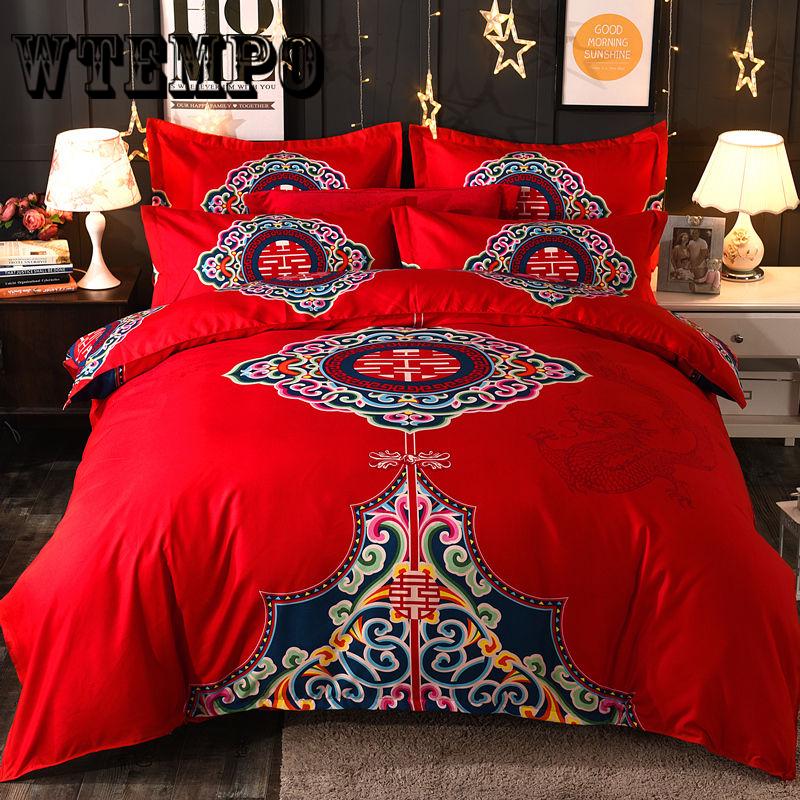 Luxury 3pcs Bedclothes Bedding Set Bedlinen Peony Print Bedding Sets Duvet/Quilt Cover Set