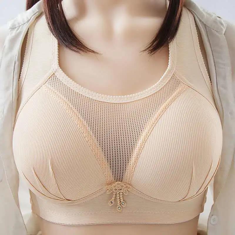 Thin Section Large Size Gathered Beauty Back No Steel Ring Anti-glare Anti-sagging Tube Top Women's Underwear Bra