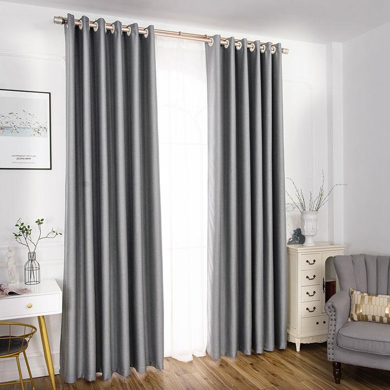 Modern Minimalist Thickened Blackout Curtains for Living Room High-end Atmosphere Bedroom Home Sunscreen Insulation Pure Color Curtains Clearance