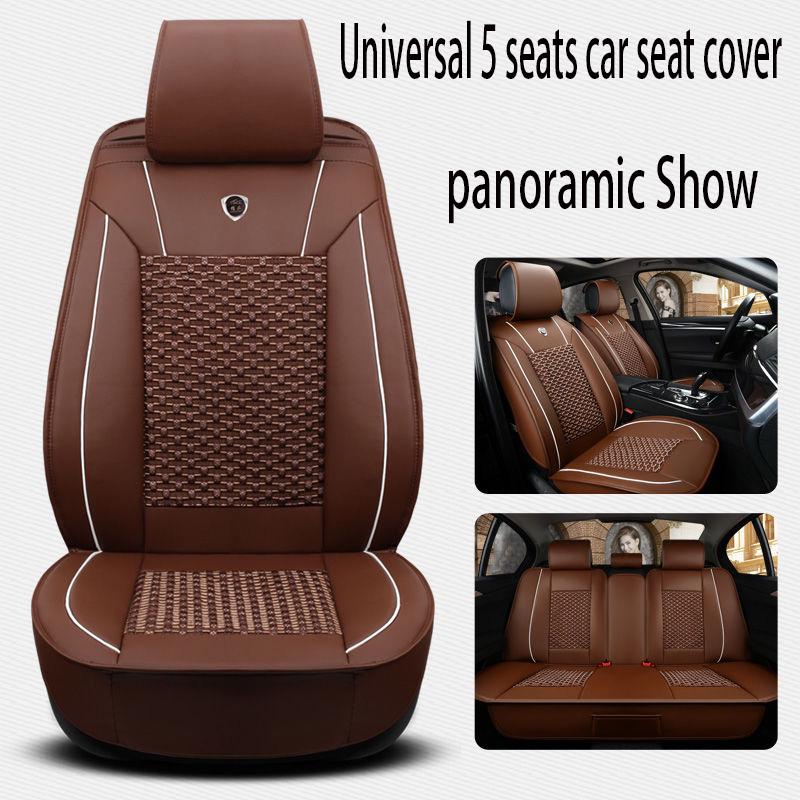 Waterproof Car Seat Cover Universal 5 set Auto Seat Cushion Leather 5 seats Universal Car seat cover