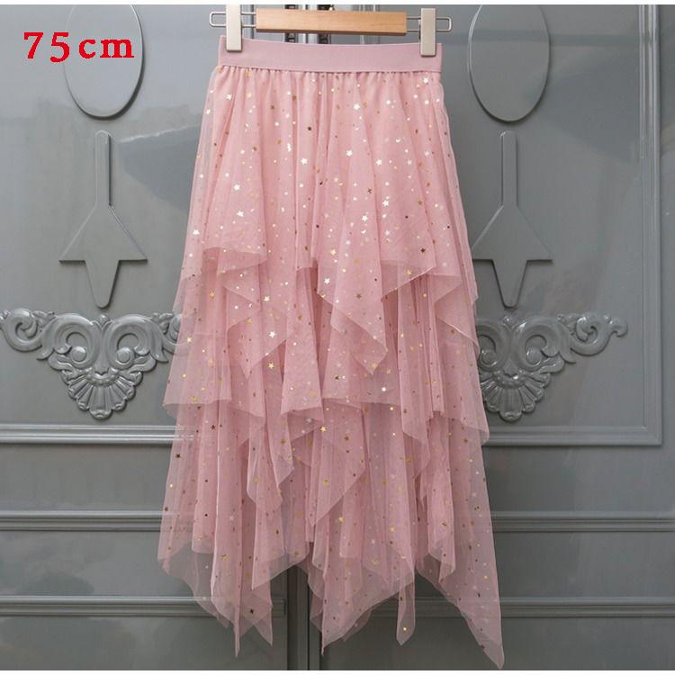 Fashion Elastic High Waist Long Tulle Skirt Women Irregular Hem Mesh Tutu Skirt Summer Party Skirt