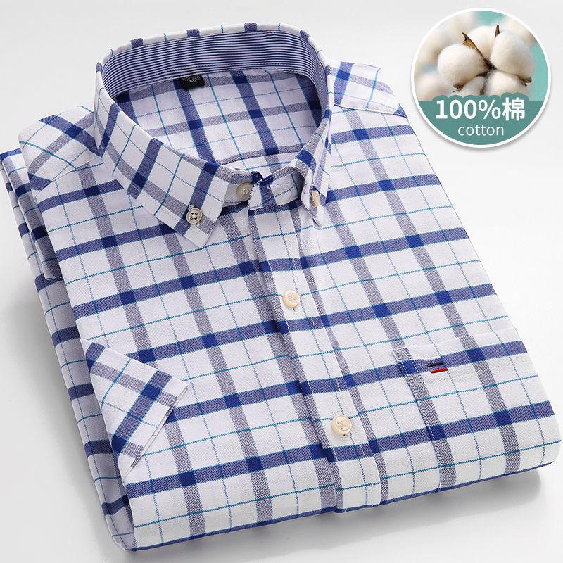 Men's Plus Size Cotton Shirt Summer Young and Middle-aged Work Shirt Short-sleeved Shirt