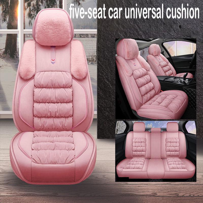 Fully-enclosed 5-seater car cushion winter warm and comfortable plush seat cover GM car cushion