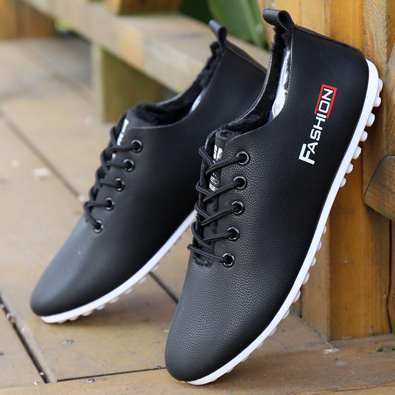 Men's casual shoes Peas shoes men's small leather shoes breathable men's small white shoes