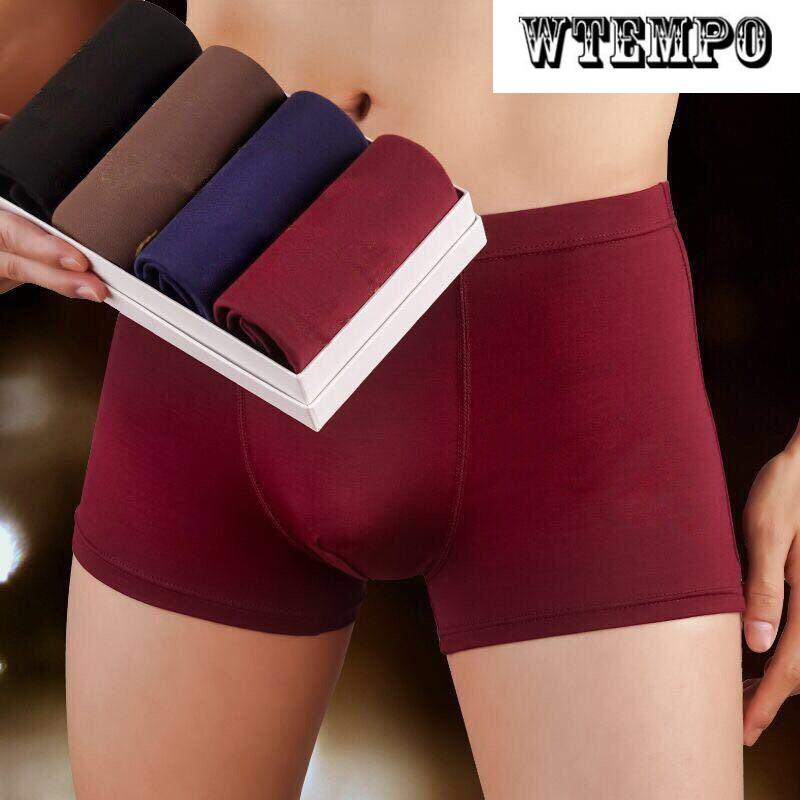 WTEMPO 4Pcs Men Underwear U Convex Underpants Soft and Comfortable Shorts Boxer Shorts