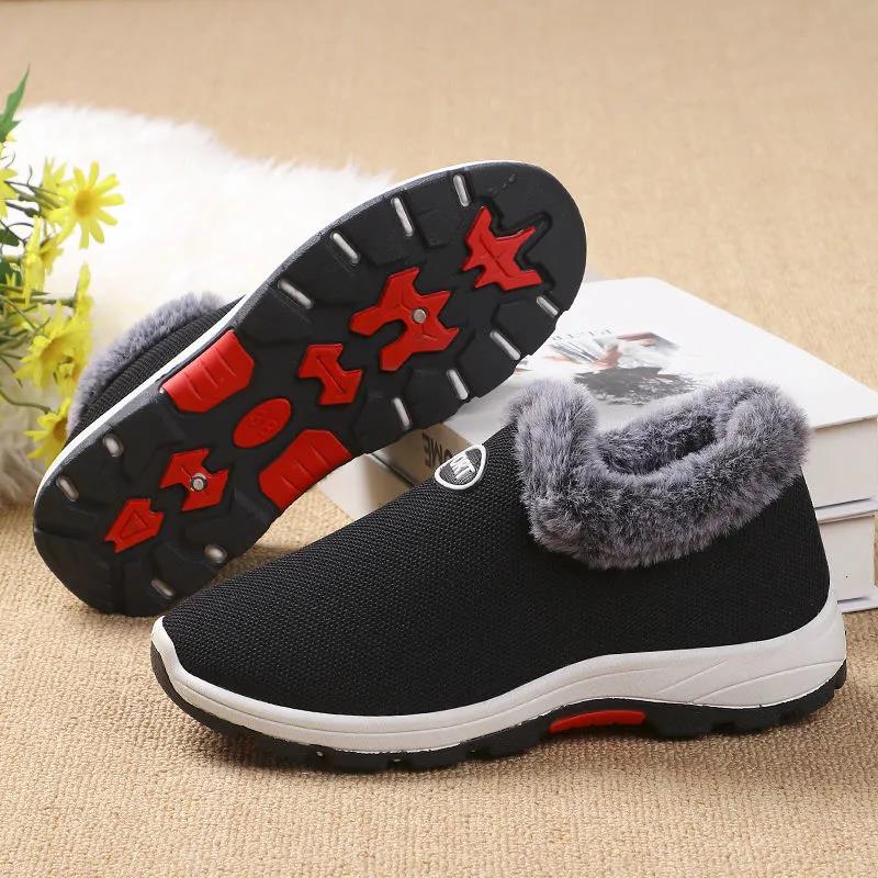 Women's Winter Plush Thickened Cloth Shoes Solid Color Lightweight Anti-skid Wear-resistant Soft Soled Cotton Shoes