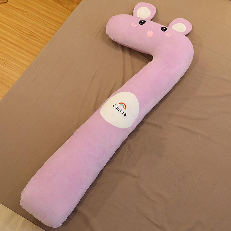 Soft Plush Strip Pillow Children's Lovely Sleeping Artifact Side Sleeping Clip Leg Bed Back Cushion with Pillow Removable and Washable