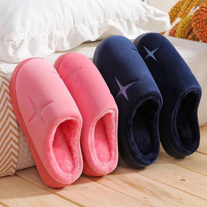 Women's Winter Couple Home Cotton Slippers Thick-soled Non-slip Warmth Month Shoes Indoor Wool Slippers