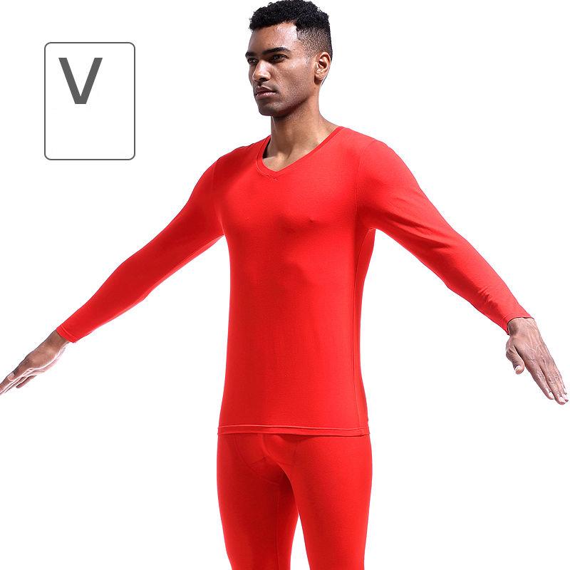 Men Thermal Underwear Male Autumn Clothes Tight Suit Thin Windproof Long Sleeve High Elasticity Slim Tracksuit Wearable Versatile Spring Pajamas Youth