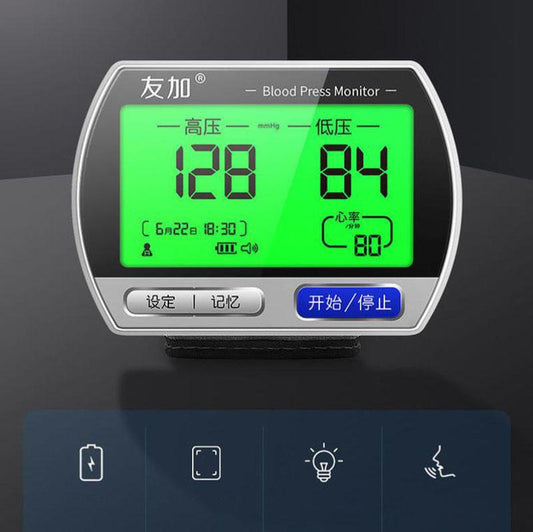 Color Screen Electronic Blood Pressure Monitor Sphygmomanometer Smart Pulse Tester Wrist Pressure Meter